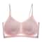 SilkAir Invisible Comfort Bra – Seamless Bra with Breathable Ice Silk Support
