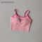 Premium Color Block Sports Bra for Women – Supportive Fitness & Running Yoga Bra