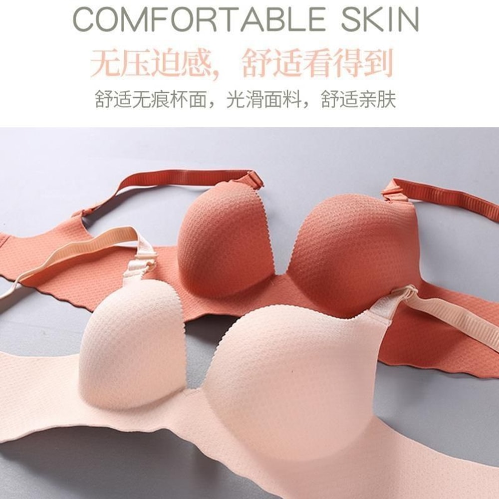 AeroLift Seamless Push Up Bra for Small Busts – Wireless T-Shirt Bra with Side Smoothing Support