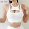 Sexy Women's Yoga Sports Bra – Breathable, Elastic, Removable Pad Top