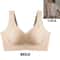 Full Comfort Plus Size Wireless Seamless TShirt Bra With Soft Support 10