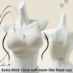ultimate front hook full coverage push up bra for small chest back smoothing lift & shape