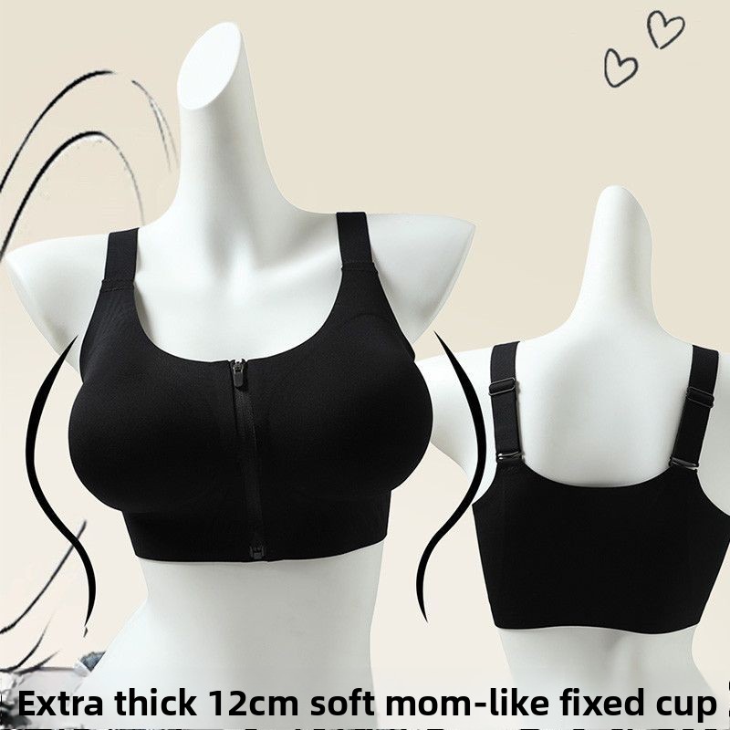 Ultimate Front Hook Full Coverage Push Up Bra For Small Chest Back Smoothing Lift Shape 2