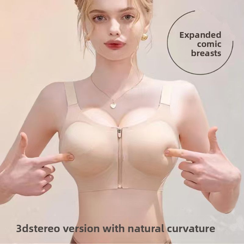 Ultimate Front Hook Full Coverage Push Up Bra For Small Chest Back Smoothing Lift Shape 3
