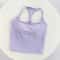 Womens Color Block Backless Yoga Tank Top With Built In Support 16