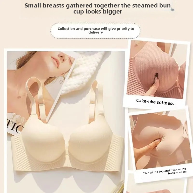 Ultra Lift 6CM Padded Push Up Bra for Small Chest Wireless Comfortable Lingerie
