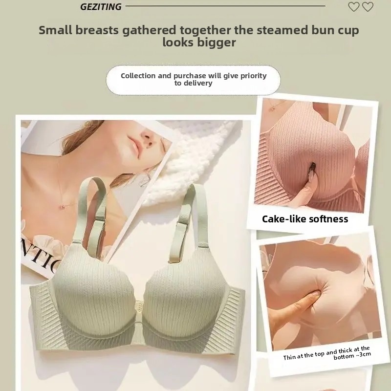 Ultra Lift 6CM Padded Push Up Bra for Small Chest Wireless Comfortable Lingerie