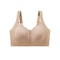 Adjustable Front Zipper Wireless Bra With Seamless Push Up Support 0
