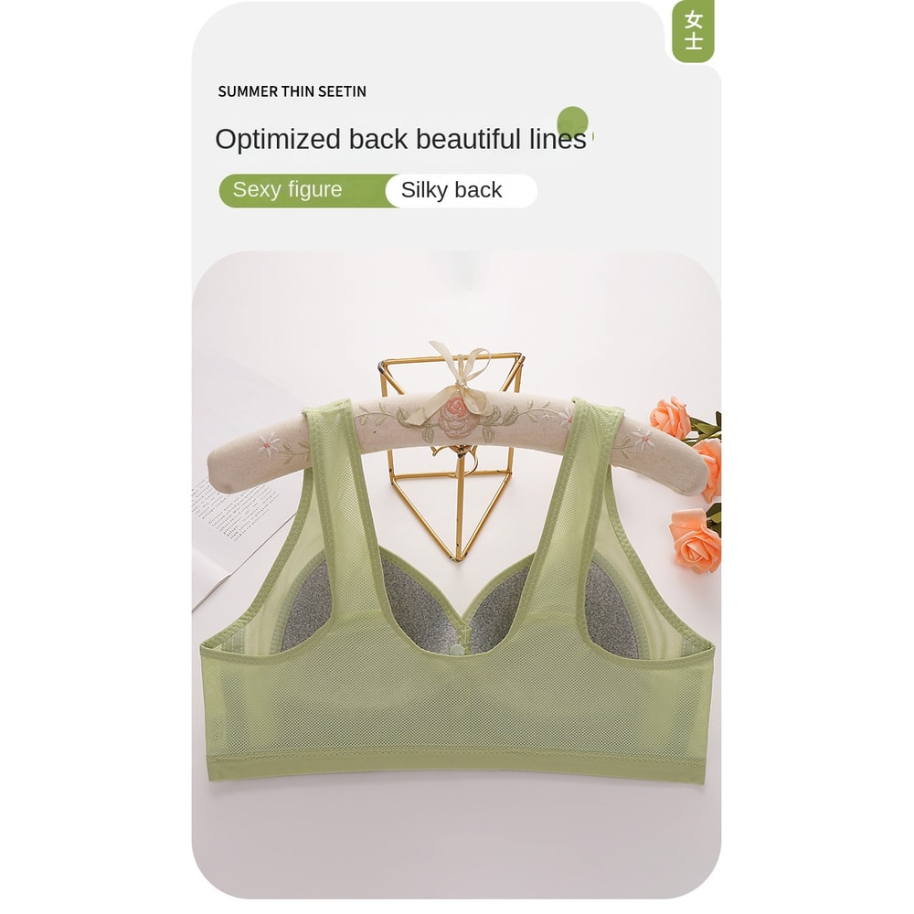 ComfortFit Front Buckle Push Up Bra for Women Breathable Large Size Support