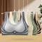 UltraComfort Womens Wireless Seamless Push Up Bra with Anti Sagging Support