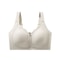 ComfortFit Zip Front Wireless Sports Bra Seamless Push Up Bralette 6