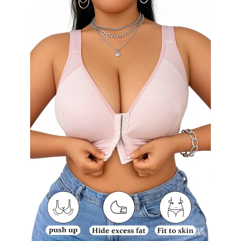 Plus Size Wireless Full Coverage Front Closure Comfort Bra