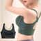 Seamless Posture Support Bra with Adjustable Back & Push Up Lift