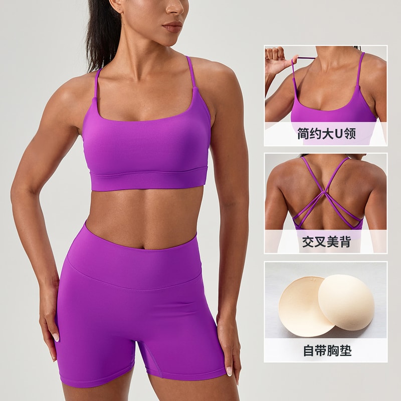 Premium High Support Yoga Bra – Shock Absorbing Sports Bra for Women Fitness & Running