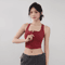 Premium Front Zip High Support Activewear Bra – Shockproof Fitness Top