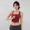 Premium Front Zip High Support Activewear Bra – Shockproof Fitness Top