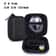 Portable Earphone Storage Bag, Digital Gadgets Case, Data Cable Organiser, Charger U Disk Protective Cover