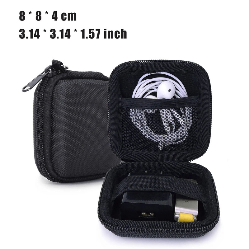 Portable Earphone Storage Bag, Digital Gadgets Case, Data Cable Organiser, Charger U Disk Protective Cover