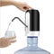 White Water Bottle Pump USB Charging Drink Dispenser Auto Switch One Click Drinking Pump Black Opti 1