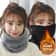 Fashion Soft Knitted Neck Warmer Sport Scarf Winter Running Face Cover Women Men Thick Cold Proof C 1