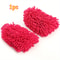 Multi-functional Car Cleaning Gloves, Rag Tools for Washing