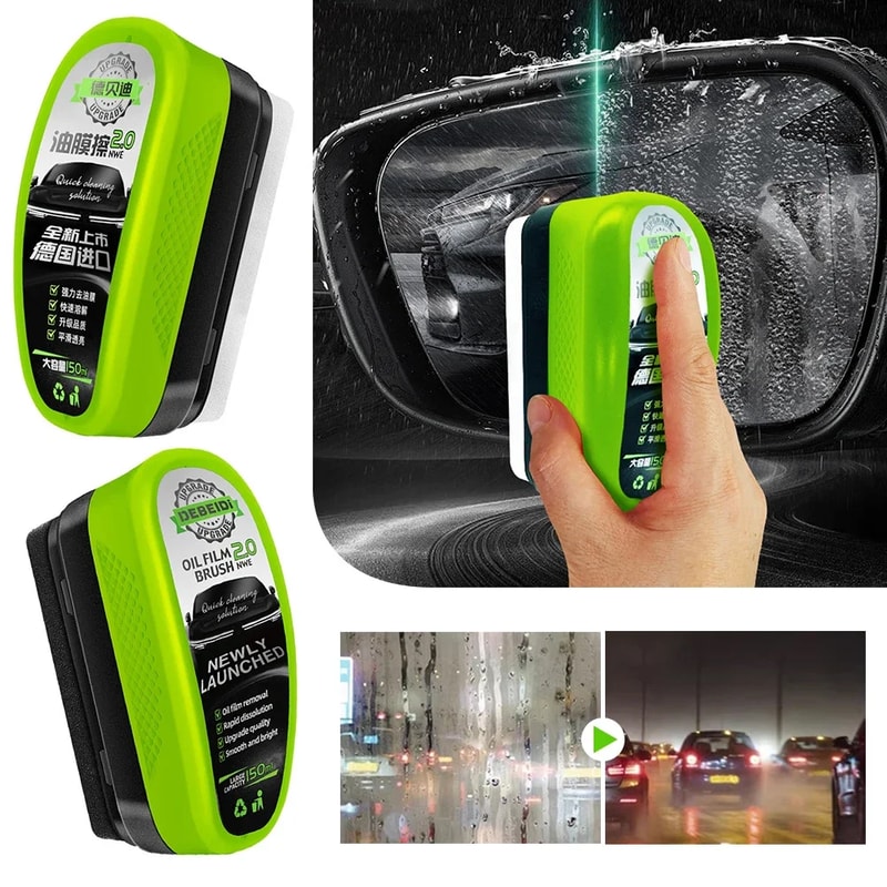 Universal Car Glass Oil Film Remover Home Glass Safety Enhancement Clear View Polish Cream Accessor