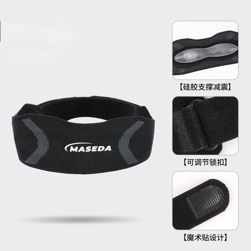 Breathable Shock Absorber Knee Sports Outdoor Cycling Basketball Protector Patella Pressure Belt 4