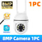 HD Outdoor Security Camera Waterproof Color Night Vision 7
