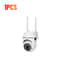 HD Outdoor Security Camera Waterproof Color Night Vision 6