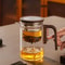 New Tea Pot With Magnetic Switch Glass Wood Handle Tea Separation 1