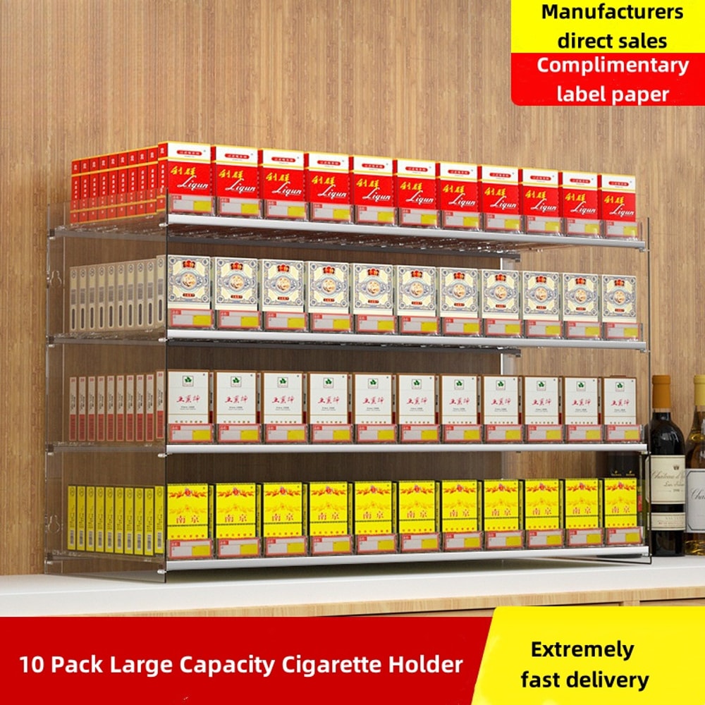 Cigarette Pusher Display Automatic Cigarette Cabinet Racks Large Capacity Cigarette Holder For Supe 1