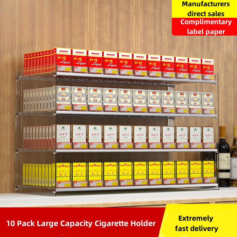 Cigarette Pusher Display Automatic Cigarette Cabinet Racks Large Capacity Cigarette Holder For Supe 1