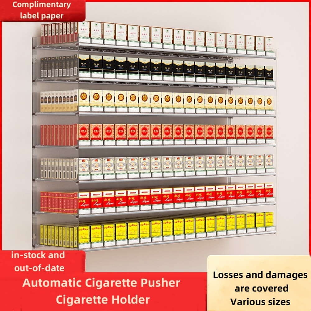 Cigarette Pusher Display Automatic Cigarette Cabinet Racks Large Capacity Cigarette Holder For Supe 2