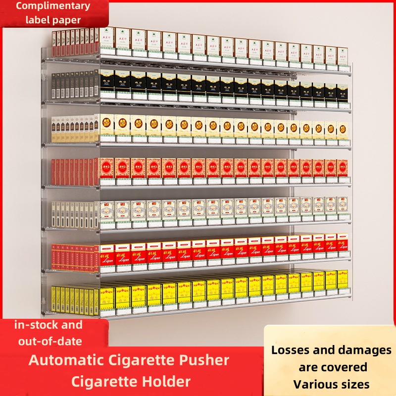 Cigarette Pusher Display Automatic Cigarette Cabinet Racks Large Capacity Cigarette Holder For Supe 2