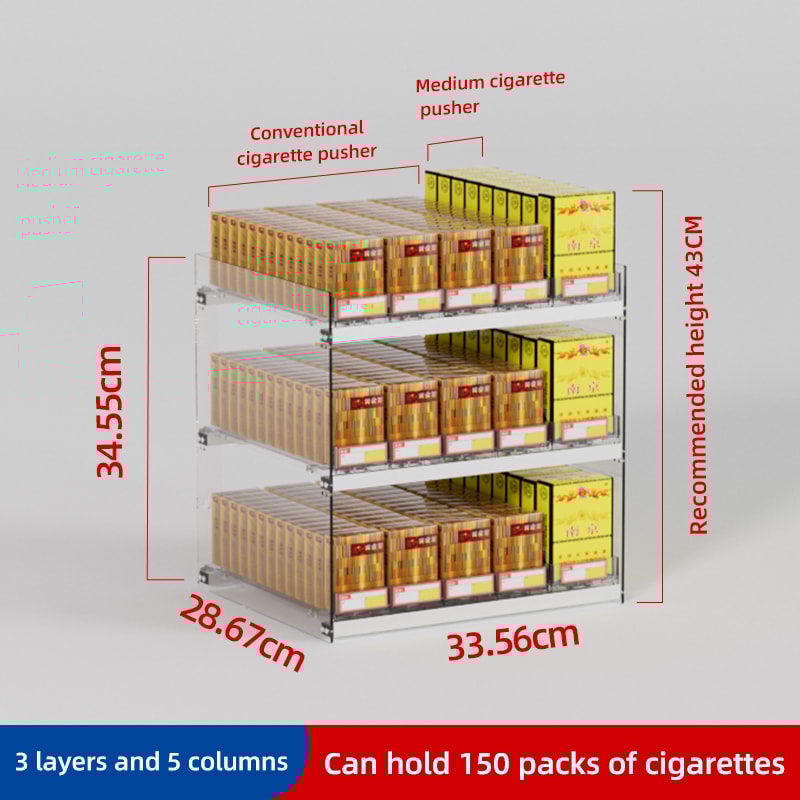 Cigarette Pusher Display Automatic Cigarette Cabinet Racks Large Capacity Cigarette Holder For Supe 10