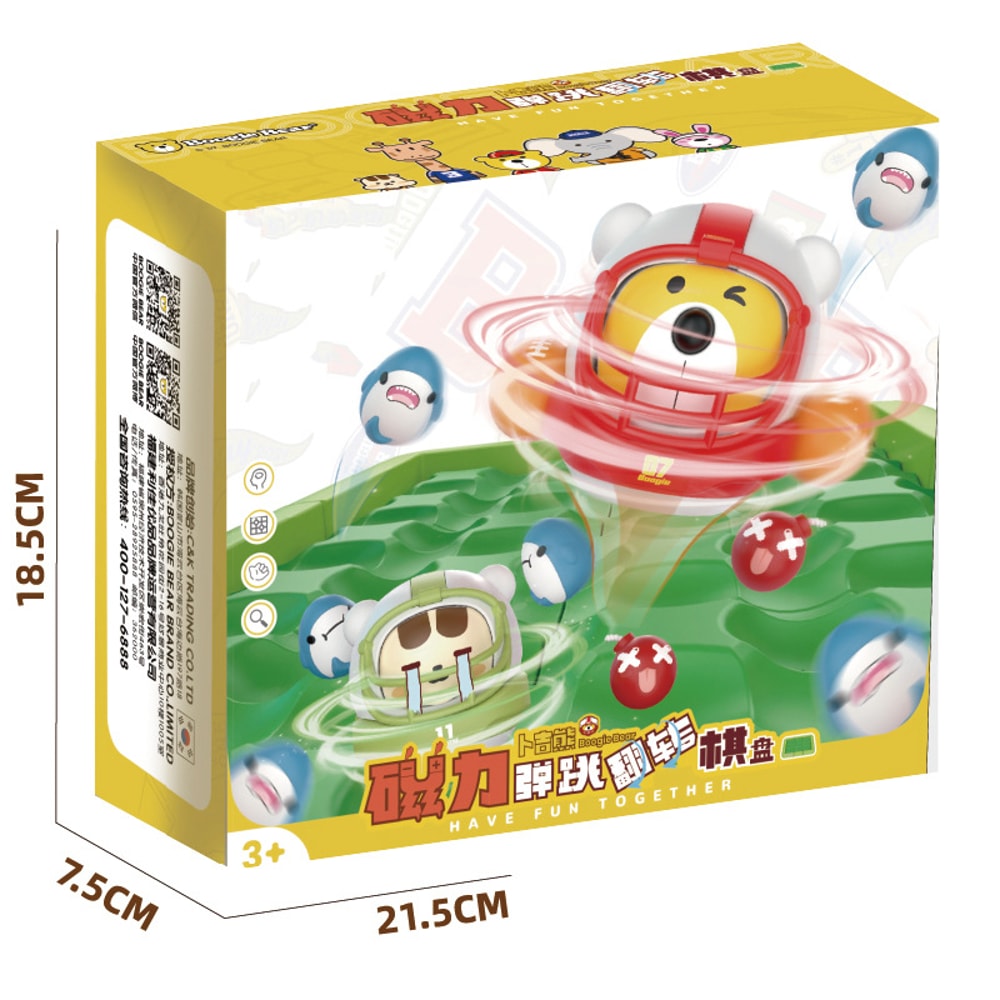 Kids Magnetic Chess Board Game Logical Thinking Challenge Intelligence Toy Interactive Family Socia 5