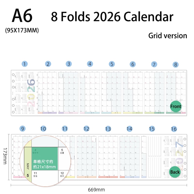Calendar Colorful Yearly Monthly Planner Refills Calendar Fold Design Loose Leaf Paper Reusable Pla