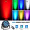 RGBW LED Stage Effect Light, Remote Control Flat DJ Light for Disco Bar Club Stage Events