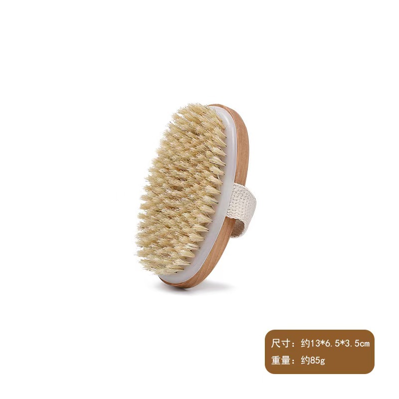 Exfoliating Wooden Body Massage Shower Brush, Natural Bristle Bath Brush for Soft Skin, SPA Wet Dry Body Care for Woman