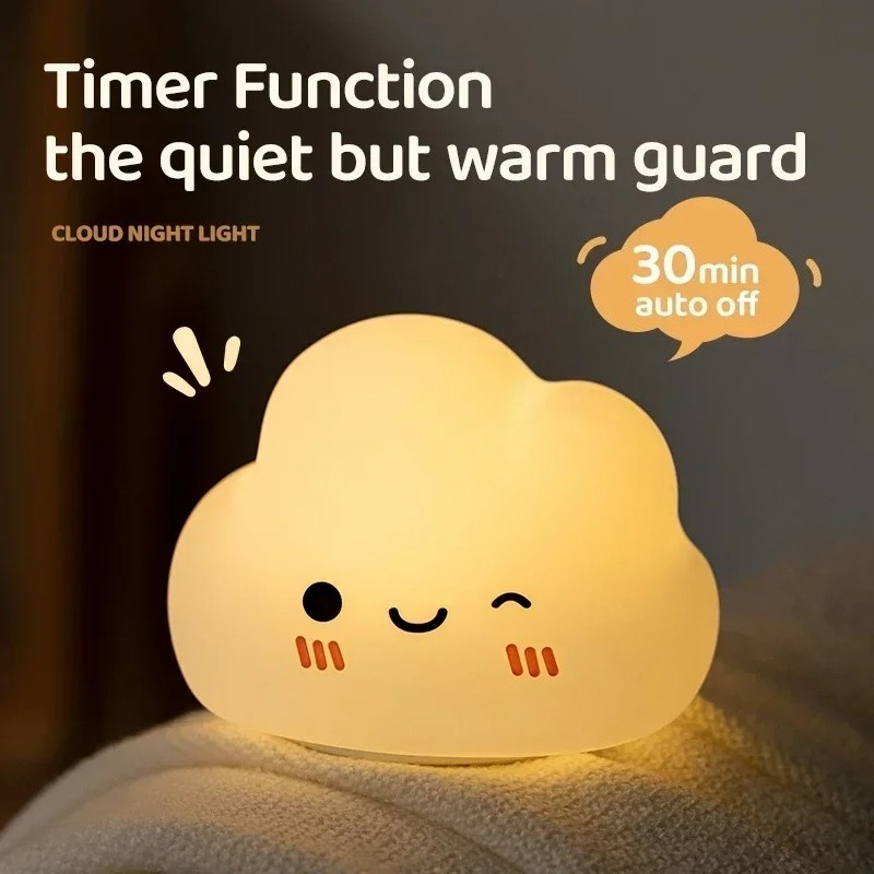 Adorable Touch Night Lamp Silicone Cloud Night Light For Kids LED Rechargeable Bedside Night Lights 4