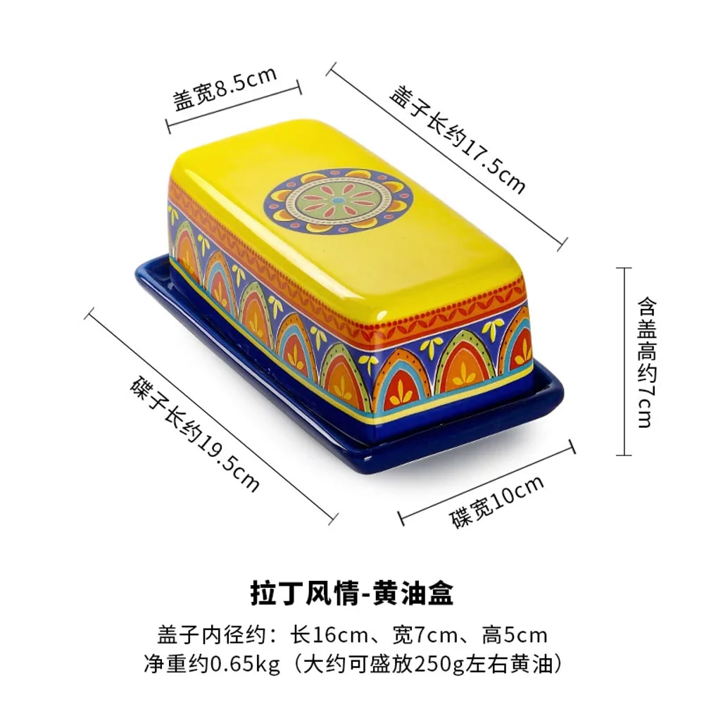Ceramic Butter Plate With Lid Creative Handpainted Pattern Square Cheese Plate Household Dim Sum Pl 6
