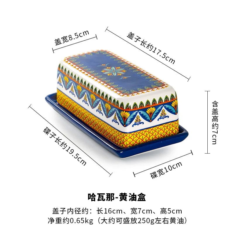 Ceramic Butter Plate With Lid Creative Handpainted Pattern Square Cheese Plate Household Dim Sum Pl 7