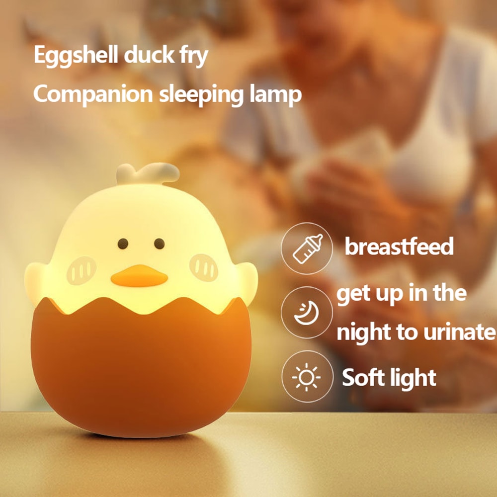 Cute Eggshell Duck Silicone Night Light Rechargeable USB Interface Kids Bedroom Bedside Light Perfe 1