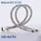 Flexible Plumbing Pipes Stainless Steel Water Supply Pipe Braided Hoses For Basin Cold Hot Mixer Fa 1