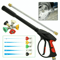 High Pressure Power Washer Extension Gun Kit 1
