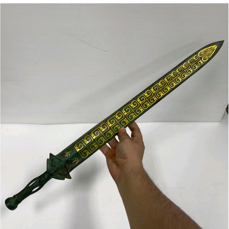 Unique Sword 0