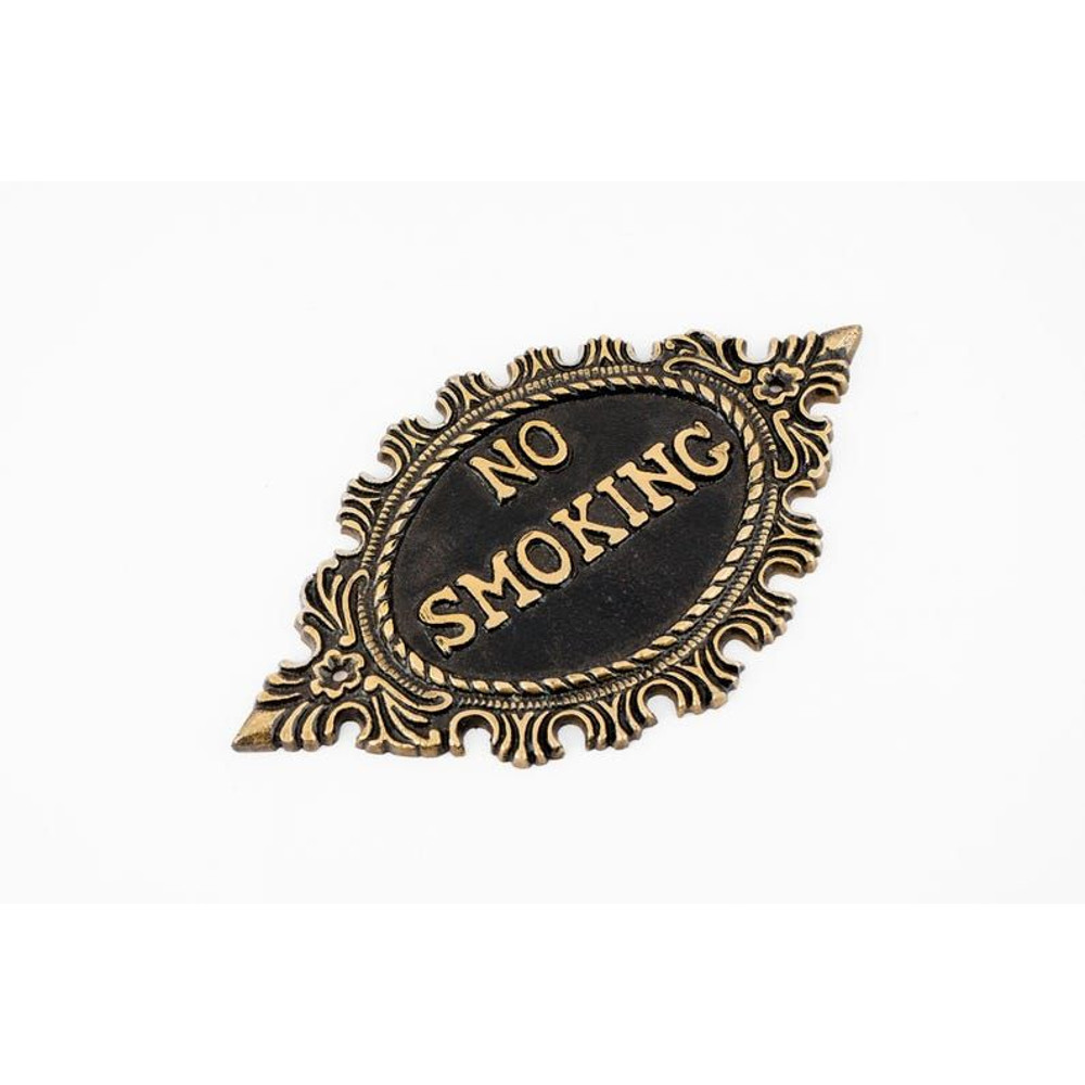 Luxury Handcrafted No Smoking Sign Plate Solid Brass Engraved Metal Plaque Elegant Home Office Dec
