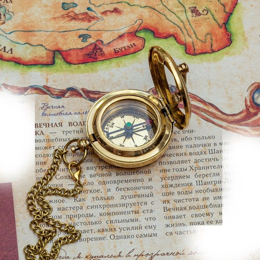 Vintageinspired Brass Sundial Compass With Push Button 2 Inch Diameter Free Gift Compass Keychain 0