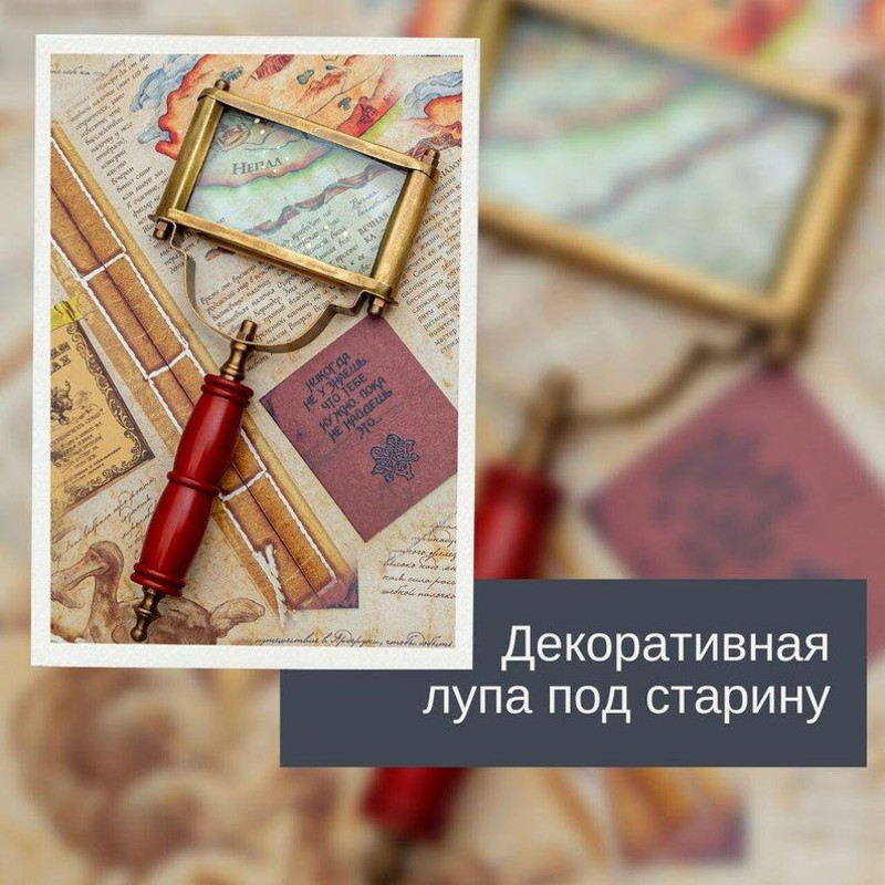 Beautiful Handmade Brass Magnifying Glass Handheld 5