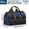 23Inch Waterproof HeavyDuty Tool Bag  Large Capacity MultiPocket Organizer For Electricians And Con